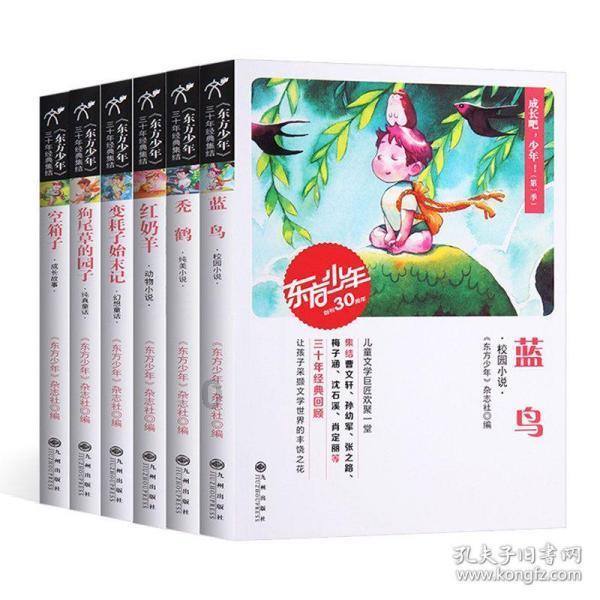 专利争议触发美国市场禁售 苹果取消手表血氧监测功能