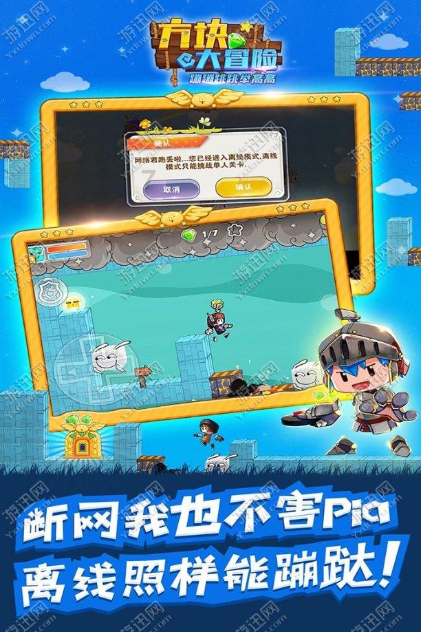 为什么广西建筑模板更倾向于采用桉木材质?