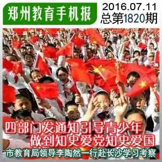 亚塔说说——什么是塔罗牌的禁忌